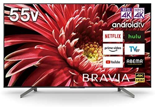 ソニー Bravia Kj 55x8550g 液晶テレビ 薄型テレビ 最安値 価格比較 Yahoo ショッピング 口コミ 評判からも探せる