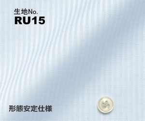  order shirt рубашка мужской ткань номер RU15 хлопок 100%/ форма устойчивость specification голубой 