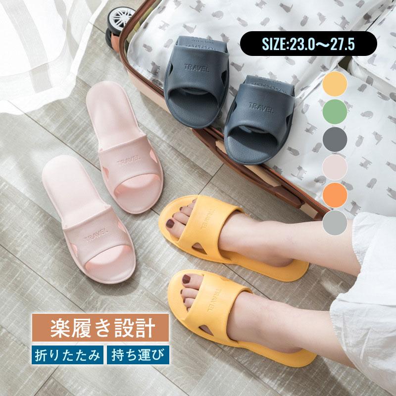  mobile slippers room shoes folding slippers portable slippers stylish carrying mobile slippers travel lady's storage easy to do 