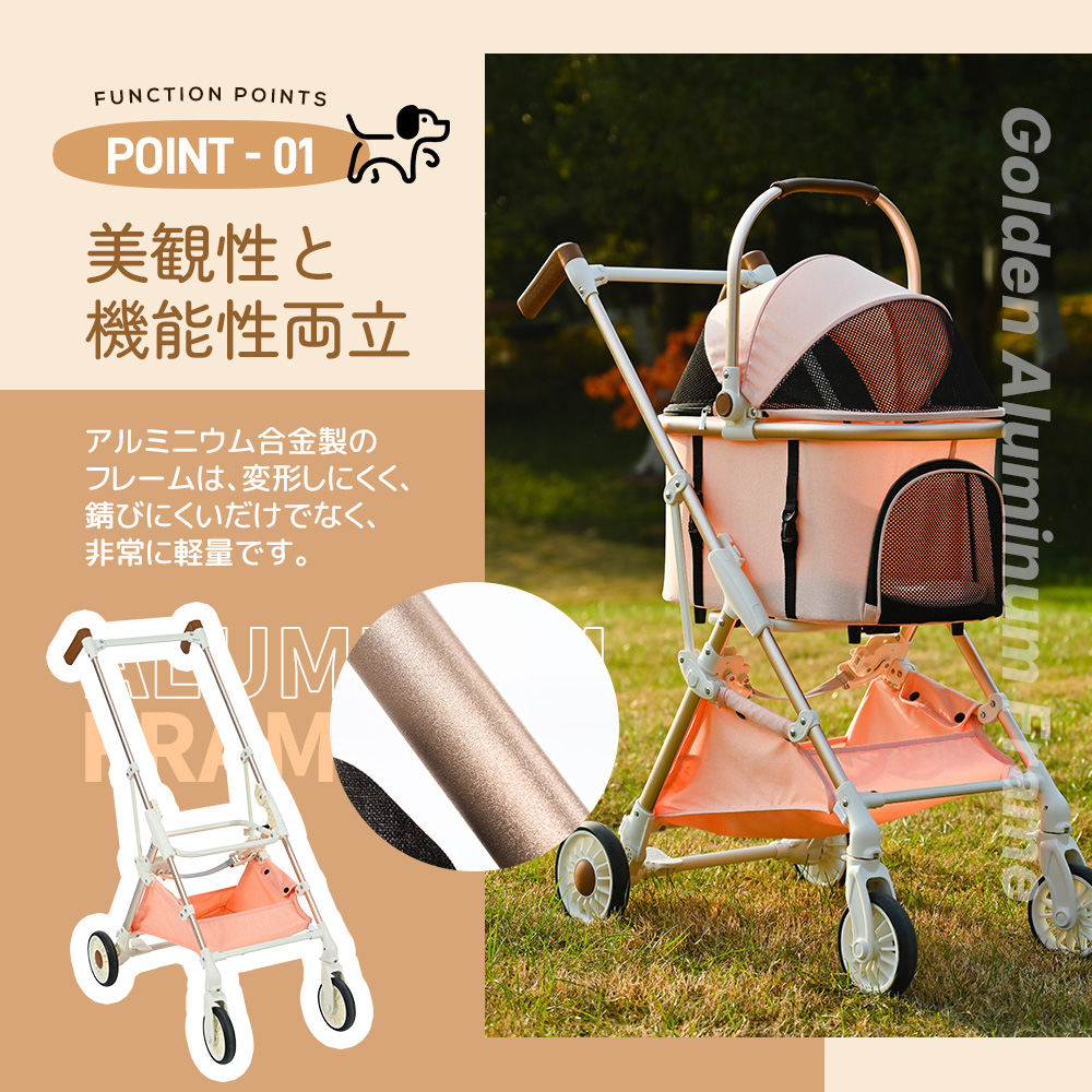 [1000 jpy OFF coupon distribution middle ] pet Cart against surface type separation type 2way folding many head small size dog 4 wheel aluminium light weight dog Cart pet buggy pet nursing 