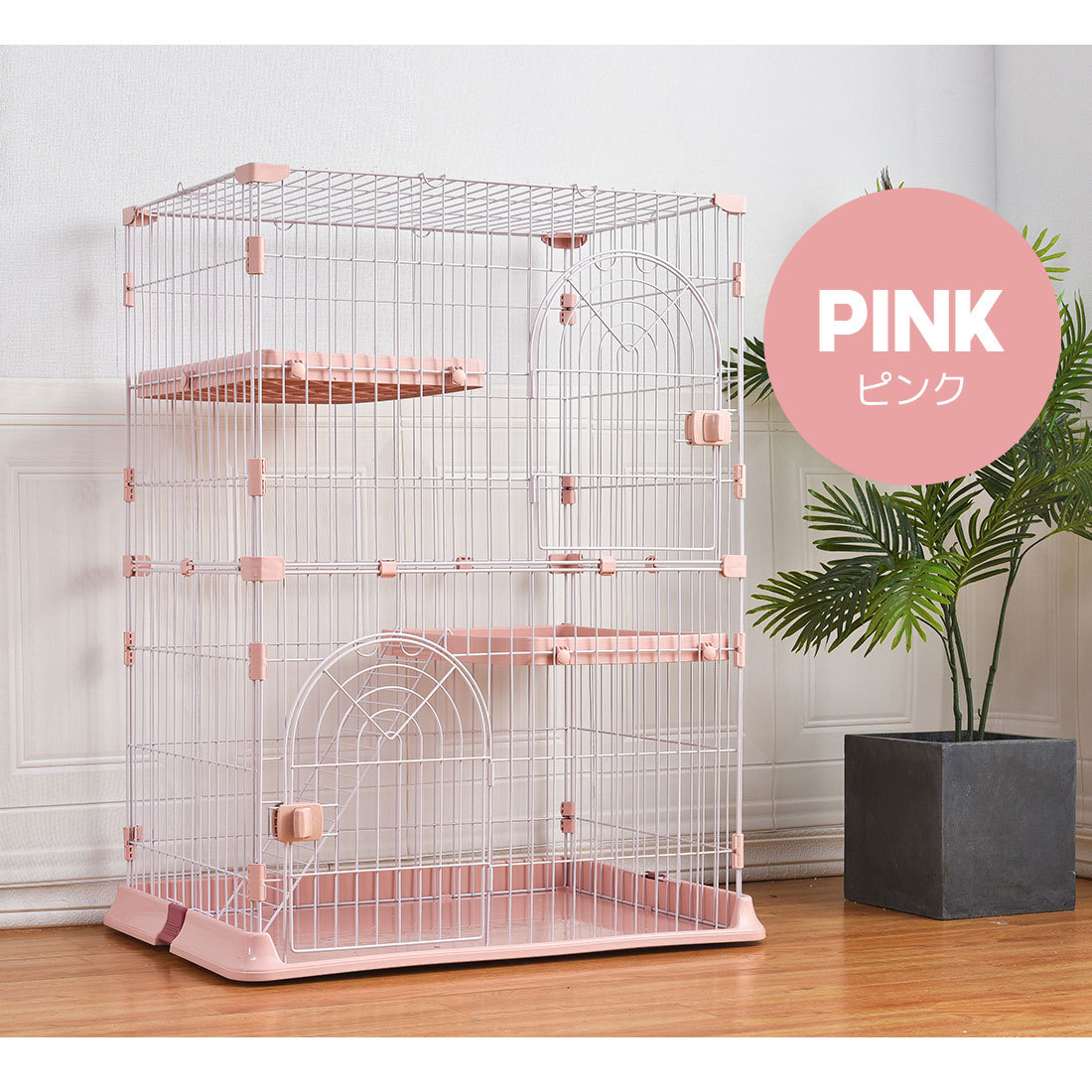  new color addition [2 size selection possible ] cat cage cat cage 2 step cat for gauge pet cage cage cat Circle cat house cat house . mileage prevention stylish 