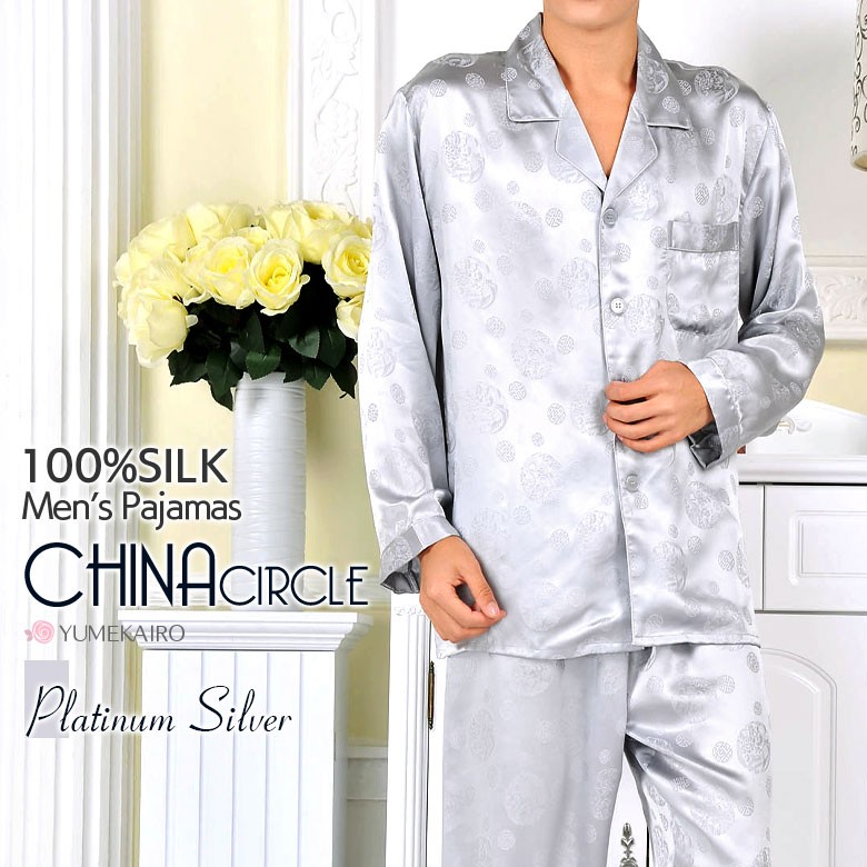 直営店限定 セレブ愛用 新作 高級シルク100 パジャマ シャツ ワンピース セール Hokkaidoizakaya Id