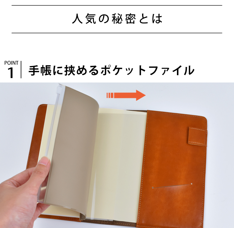  карман файл B6 [ Brown ] Zip тип файл место хранения обложка для записной книжки блокнот пенал yumeki блокировка 