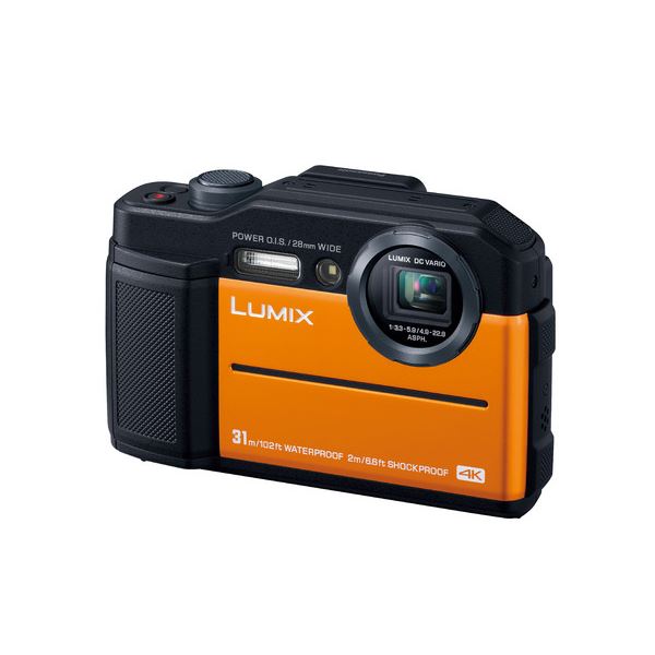 パナソニック Lumix Dc Ft7 D オレンジ Lumix コンパクトデジタルカメラ本体 最安値 価格比較 Yahoo ショッピング 口コミ 評判からも探せる