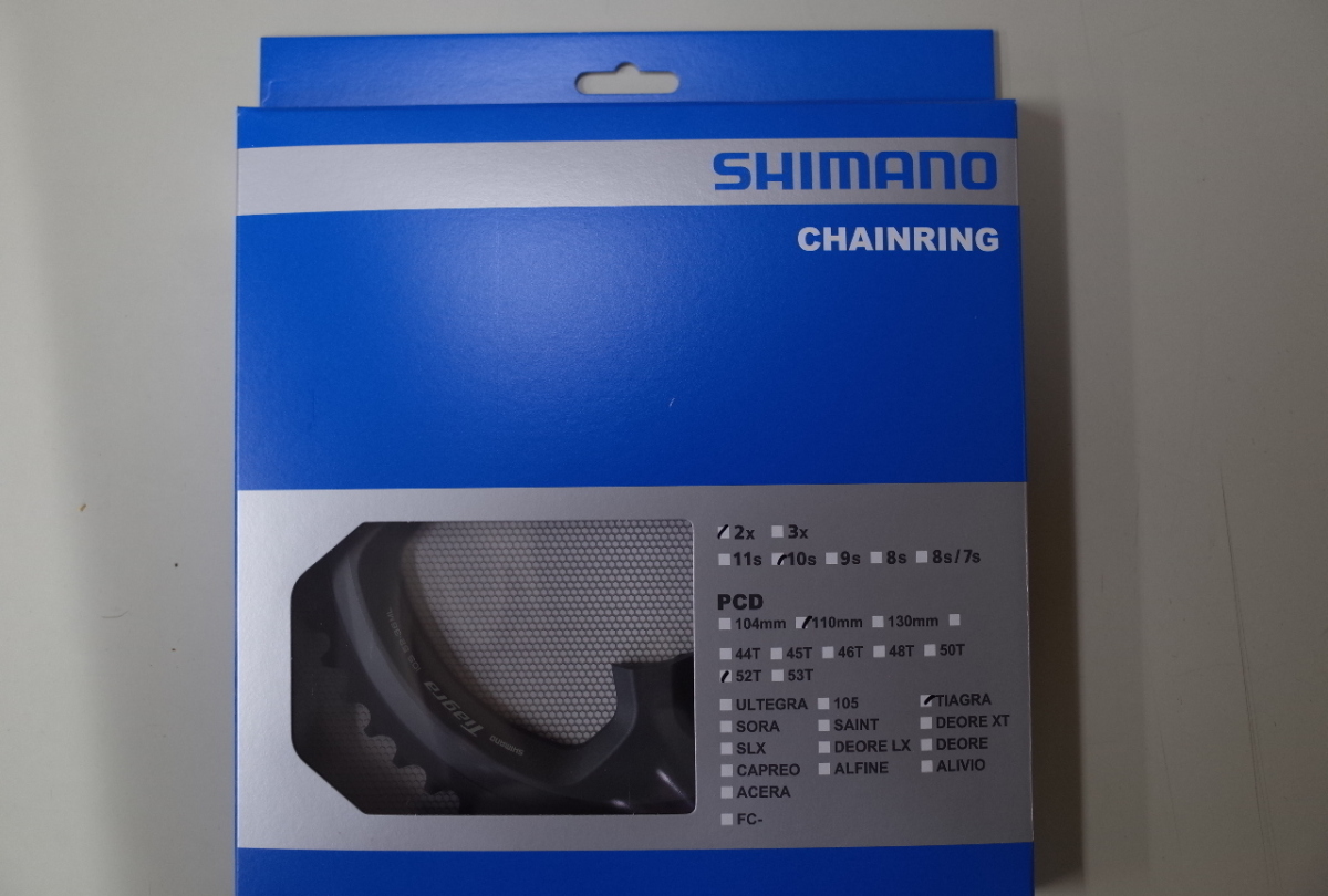 SHIMANO( Shimano ) FC-4700 chain ring black 52T Y1RC98060