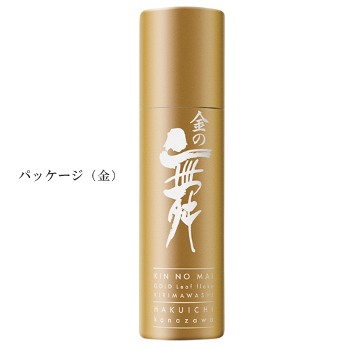 . one gold dust cut . around . cardboard tube gold. Mai D12-3004 [ meal for gold .]