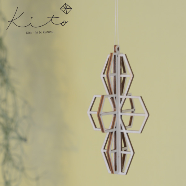  Northern Europe mobile Galland hanging lowering wooden stylish [ kito wooden ornament clover ]
