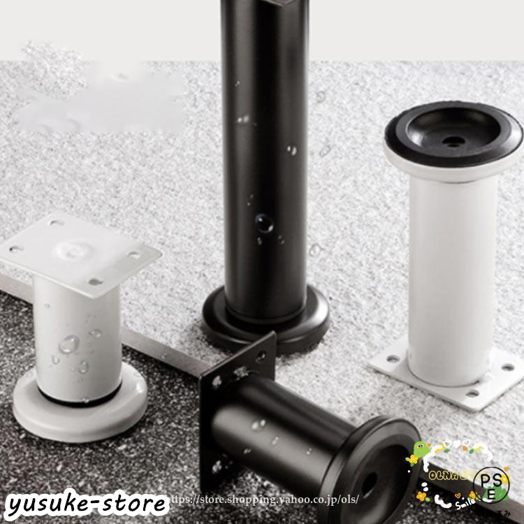  высота регулировка .. ножек 8-12cm 12-18cm 18-30cm 24-42cm котацу для . ножек диван-кровать стол . пара стол стол ножек шт. высота 