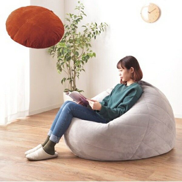 300 jpy coupon .. round beads cushion cushion zabuton lie down on the floor long cushion LSS-802 gray orange micro beads mochi mochi cushion 