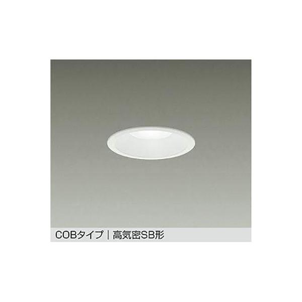 LEDダウンライト DDL-6132WW （昼白色） （白）の商品画像