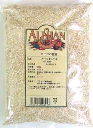o-tsu пшеница фусума органический нет пестициды 500g 1 шт до compact рейс тонкий возможно 