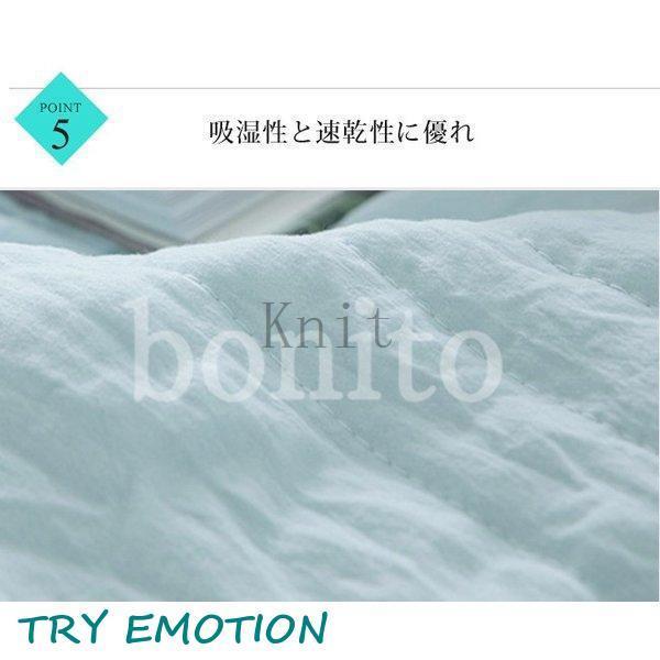 . ватное одеяло одиночный ... futon тонкое одеяло . futon лето осень-зима модный.,но . лето ..... ватное одеяло 