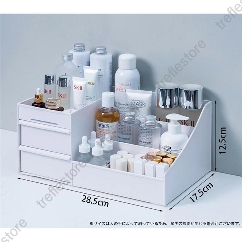  косметика место хранения ящик для косметики косметика box compact многофункциональный бардачок выдвижной ящик симпатичный настольный компактный инструменты для макияжа смешанные товары cosme канцелярские товары регулировка целый .