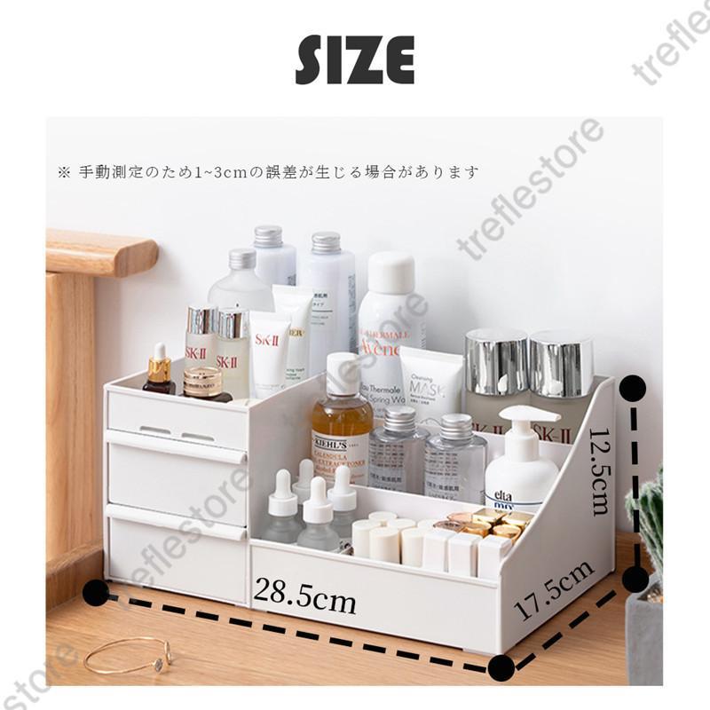  косметика место хранения box ящик для косметики косметика box compact многофункциональный бардачок выдвижной ящик настольный компактный инструменты для макияжа смешанные товары cosme канцелярские товары регулировка целый .