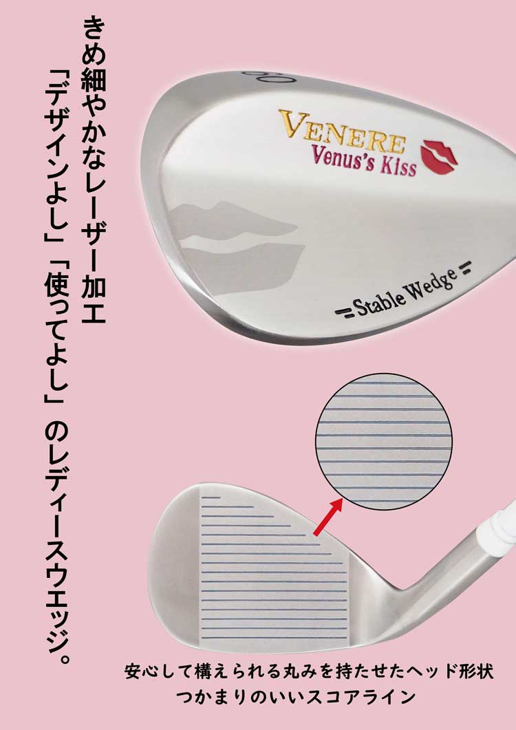 venere× shell bru lady's Wedge Golf Club [ collaboration commodity ][VENERE][Cielblu][ single goods ][ Wedge ][ for women ]