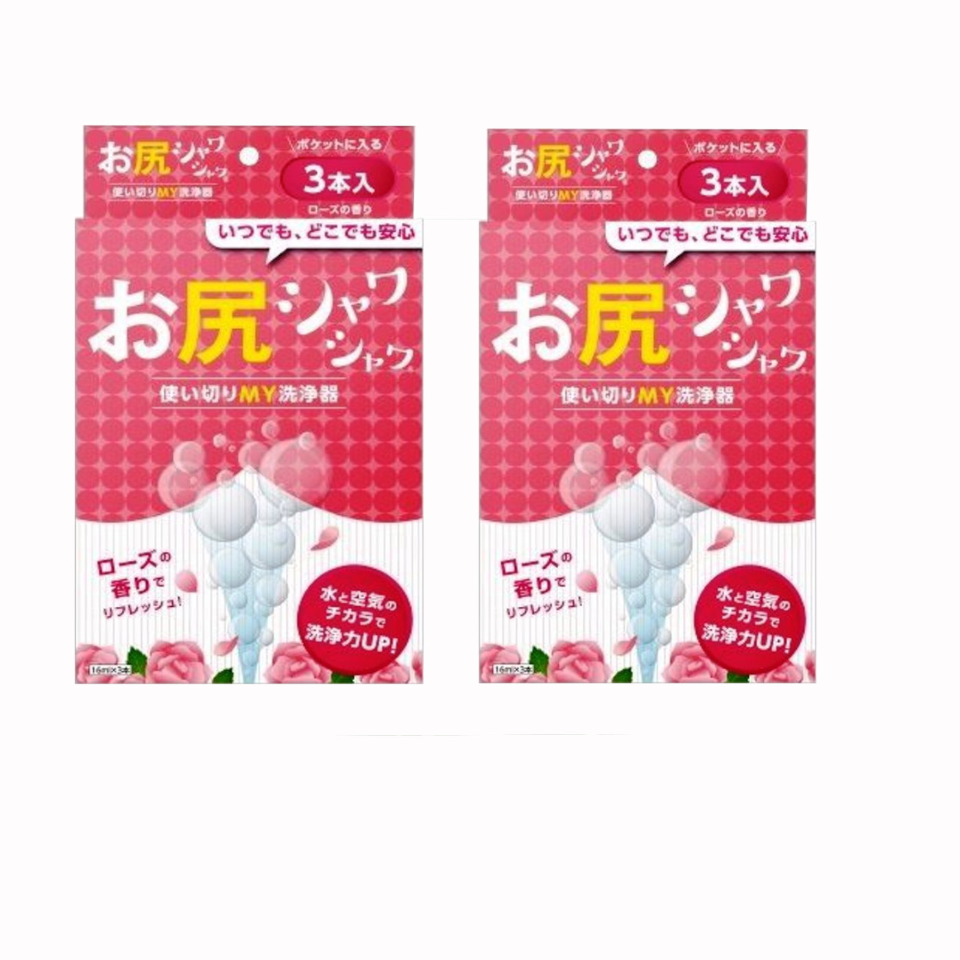 TOKUE 徳重 お尻シャワシャワ ローズ 3本入×2箱 その他避難生活用品の商品画像