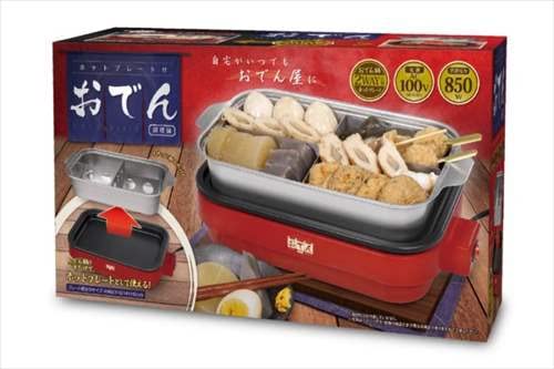  is k hotplate attaching oden cooking pot HAC2739