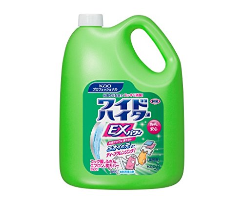  wide high ta-EX power business use 4.5L( Kao Professional series )