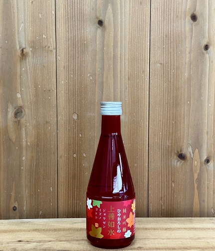 ひやおろしの上善如水 純米吟醸 300mlびん 1本の商品画像