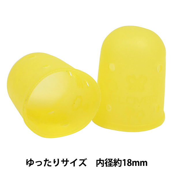 クロバー カラフルラバーシンブルゆったり 57-393の商品画像