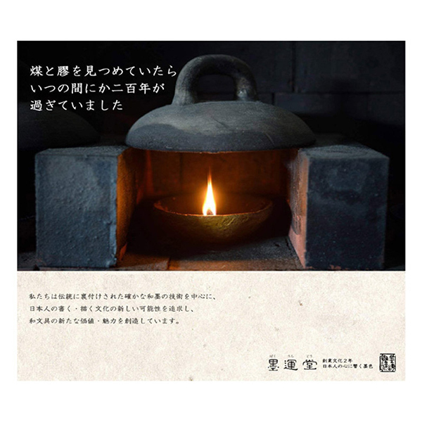  каллиграфия жидкость [ перо .. жидкость 500ml 11812]...