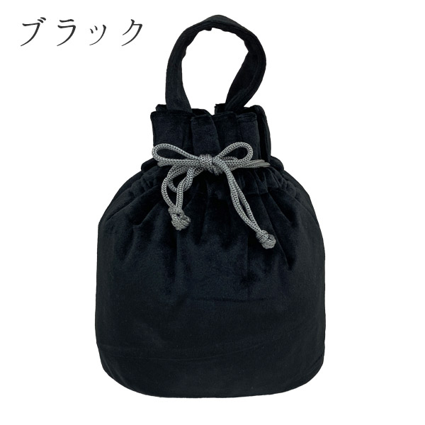 ( в аренду / hakama . в комплекте заказ пожалуйста ) мешочек велюр черный розовый бежевый hakama . кимоно с длинными рукавами вместе заказ пожалуйста.