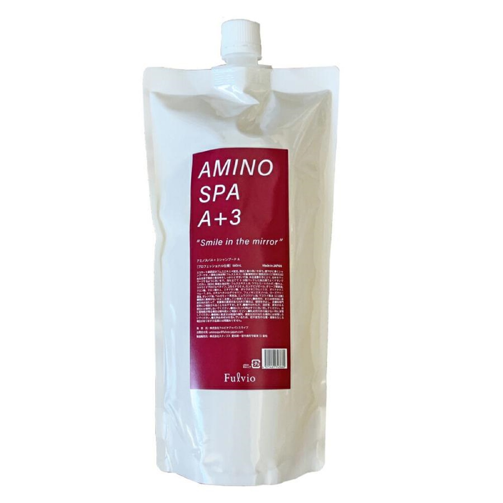 aminospa A＋3 アミノスパA＋3 シャンプー ポンプ 300ml×1個 ヘア
