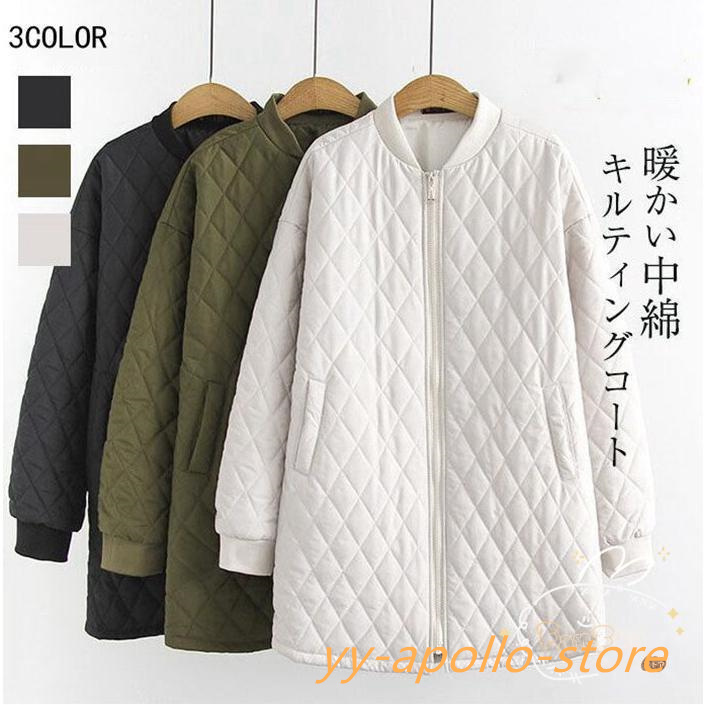  quilting coat lady's cotton inside coat cotton inside simple coat cotton clothes outer with cotton coat long height 