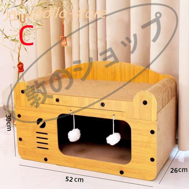  cat scratch .- cat nail sharpen cat house nail .. bed both for box type cat for wooden rust assembly type space-saving -stroke less cancellation furniture destruction . prevention ventilation endurance 