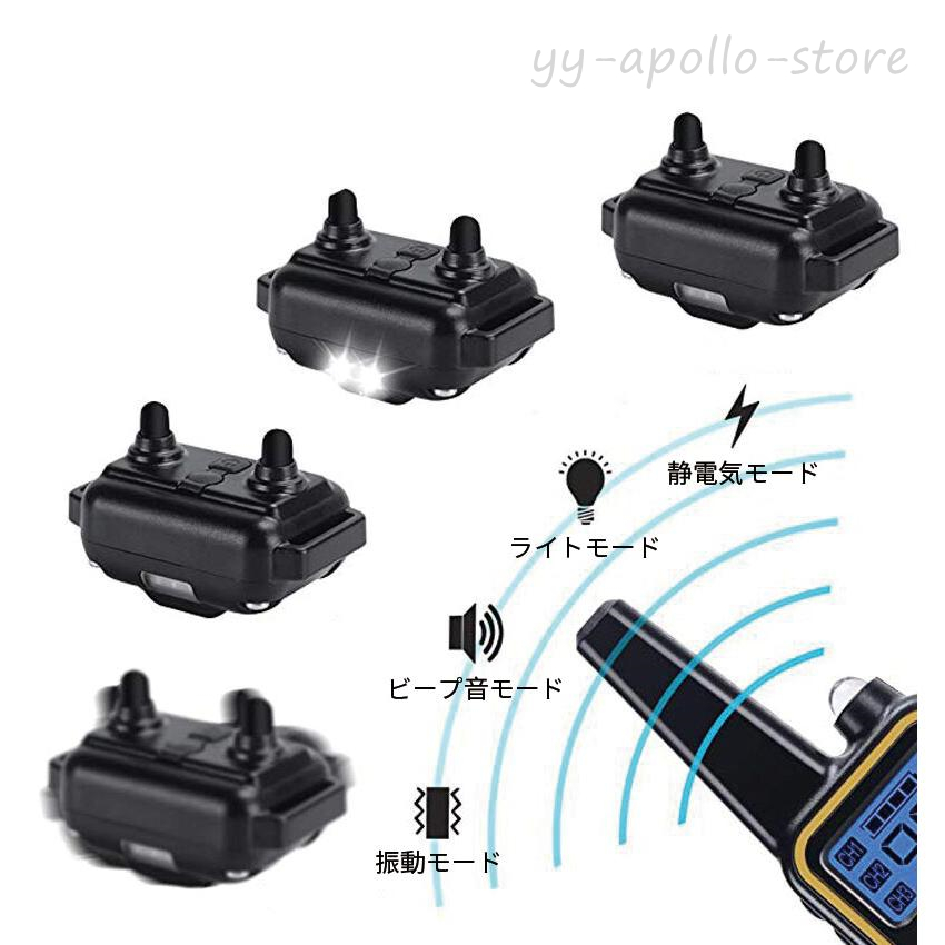  ошейник собаки воспитание для ошейник собака для воспитание для ошейник собака бесполезность .. предотвращение дистанционный домашнее животное тренировка безопасность & действительный заряжающийся IPX7 водонепроницаемый 3 режим предупреждение звук колебание cтатическое электричество Valentine 