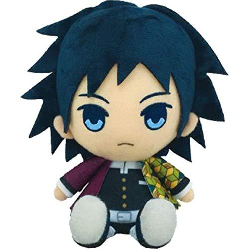 BANDAI バンダイ 鬼滅の刃 Chibiぬいぐるみ 鬼舞辻無惨 ぬいぐるみ