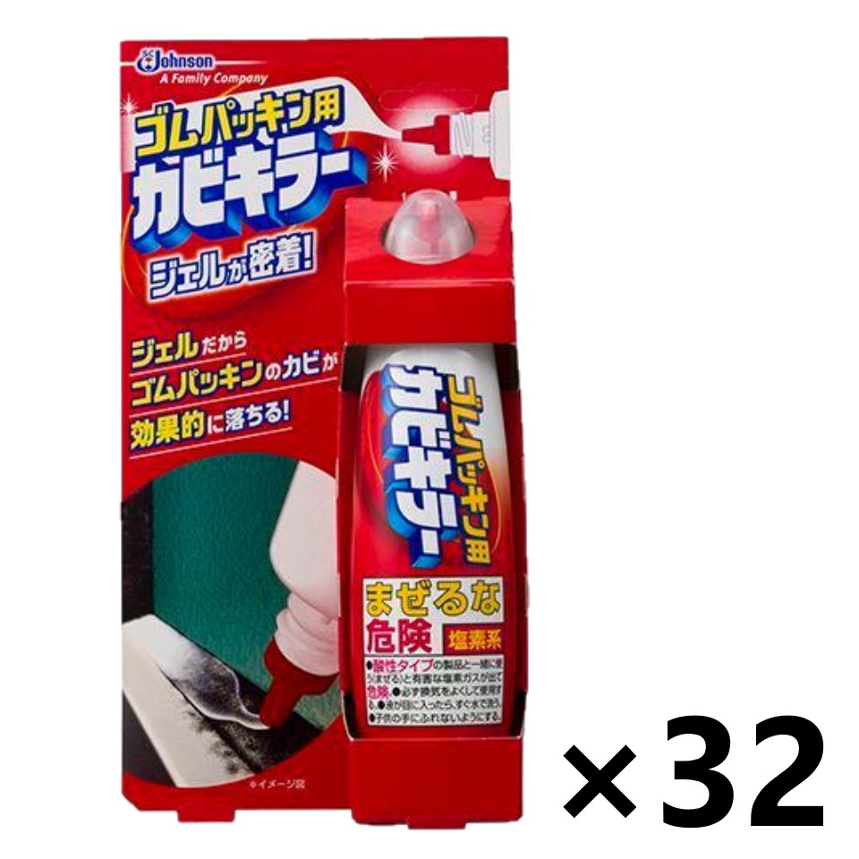 カビキラー カビキラー ゴムパッキン用カビキラー ペンタイプ 100g×32個 浴室洗剤の商品画像