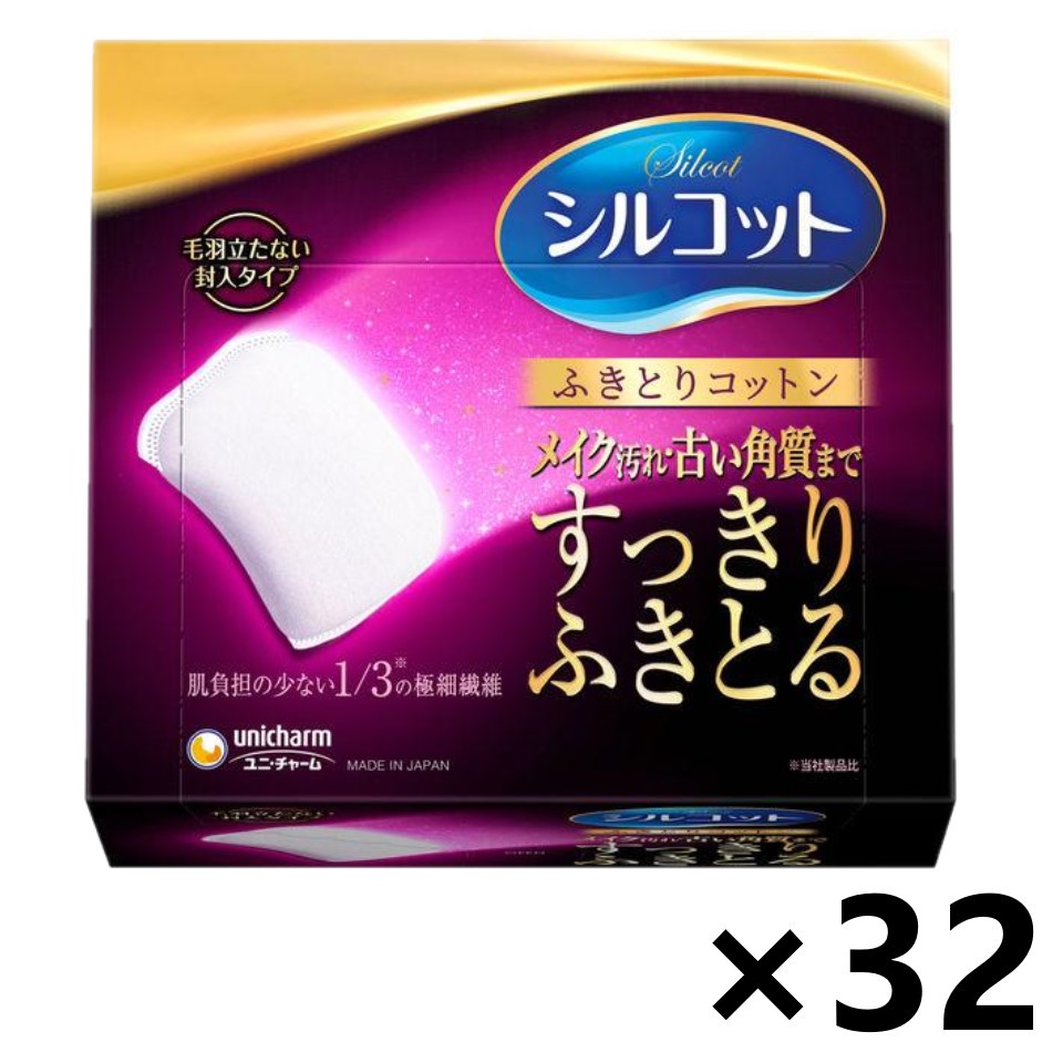 unicharm ユニ・チャーム シルコット うるうるコットン 40枚入×1箱