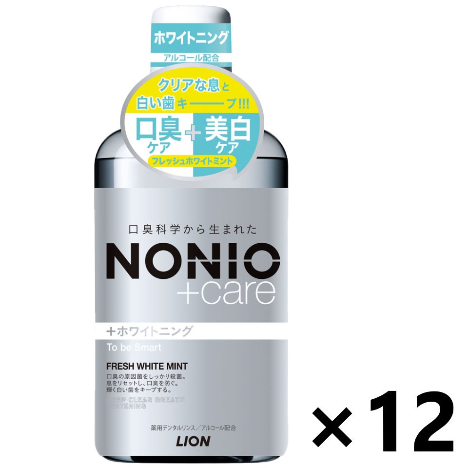 LION NONIO（ノニオ）プラスホワイトニング デンタルリンス フレッシュホワイトミント（医薬部外品）600ml × 12本 NONIO マウスウォッシュの商品画像