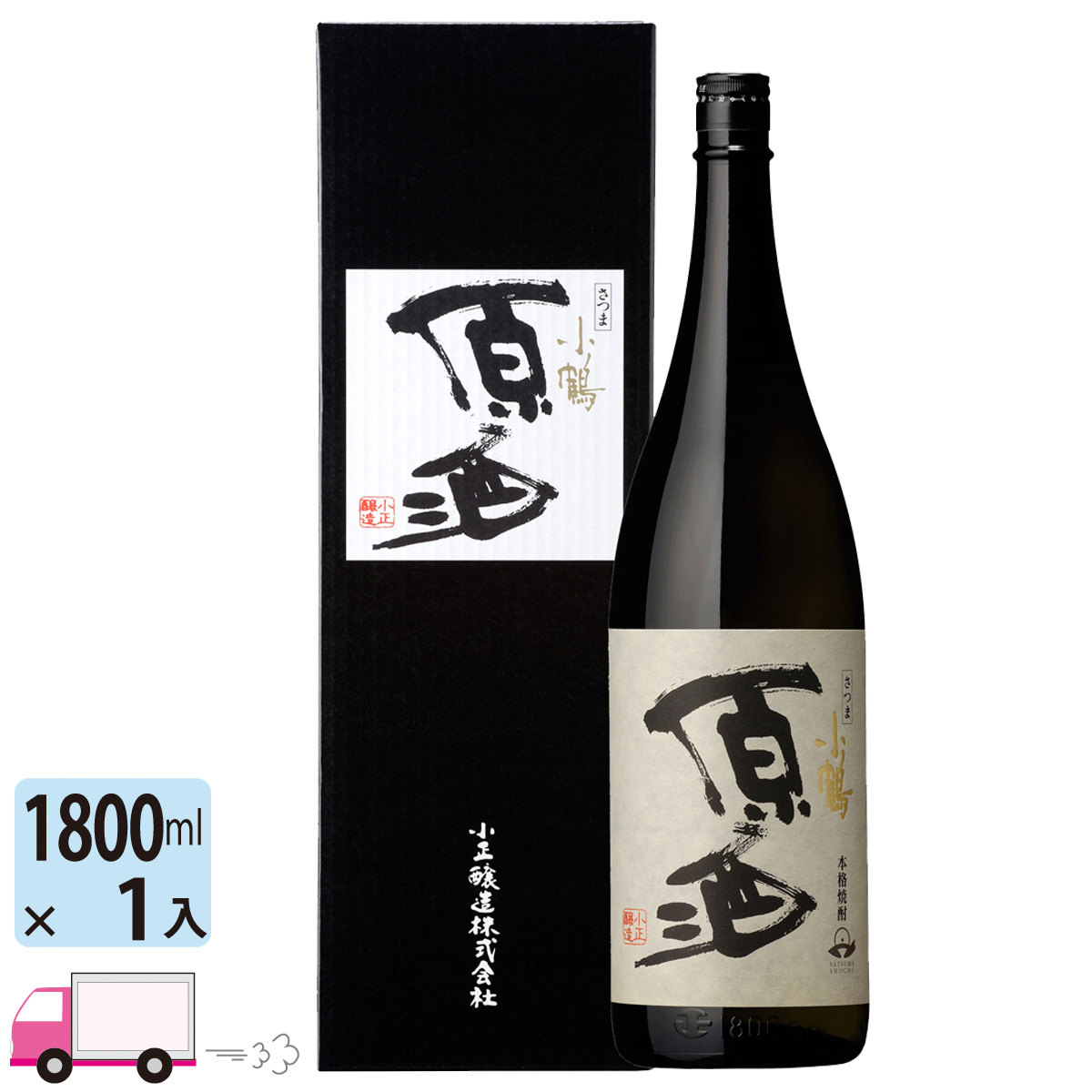 小正醸造 芋焼酎 さつま小鶴 原酒 38度 1.8L × 1本 瓶 芋焼酎の商品画像