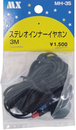  stereo earphone Mini plug (3.5φ) L type plug 3m black 