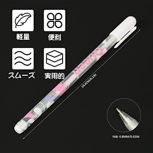 [4 pcs insertion .] white line pen 0.8mm high light pen manga color drawing paper picture design school for office greeting card marker pen lai