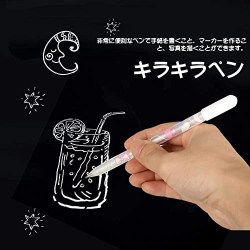 [4 pcs insertion .] white line pen 0.8mm high light pen manga color drawing paper picture design school for office greeting card marker pen lai