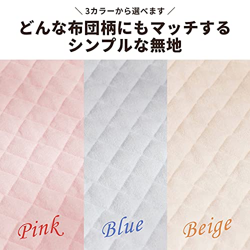  Showa era west river bed pad single cotton 100% pie ru towel ground spring summer autumn winter 365 day possible to use ... natural material kind feel of sin car pie ru plain pa