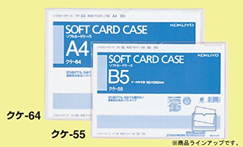 kokyo soft футляр для карточек . качество B3kke-53