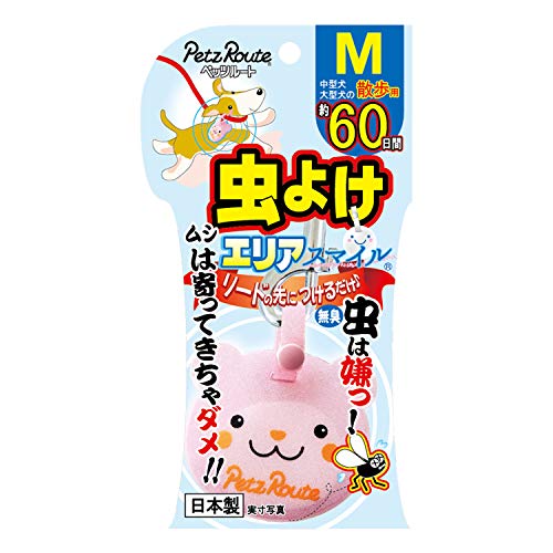 petsu route insecticide Area Smile 60 day M bear 