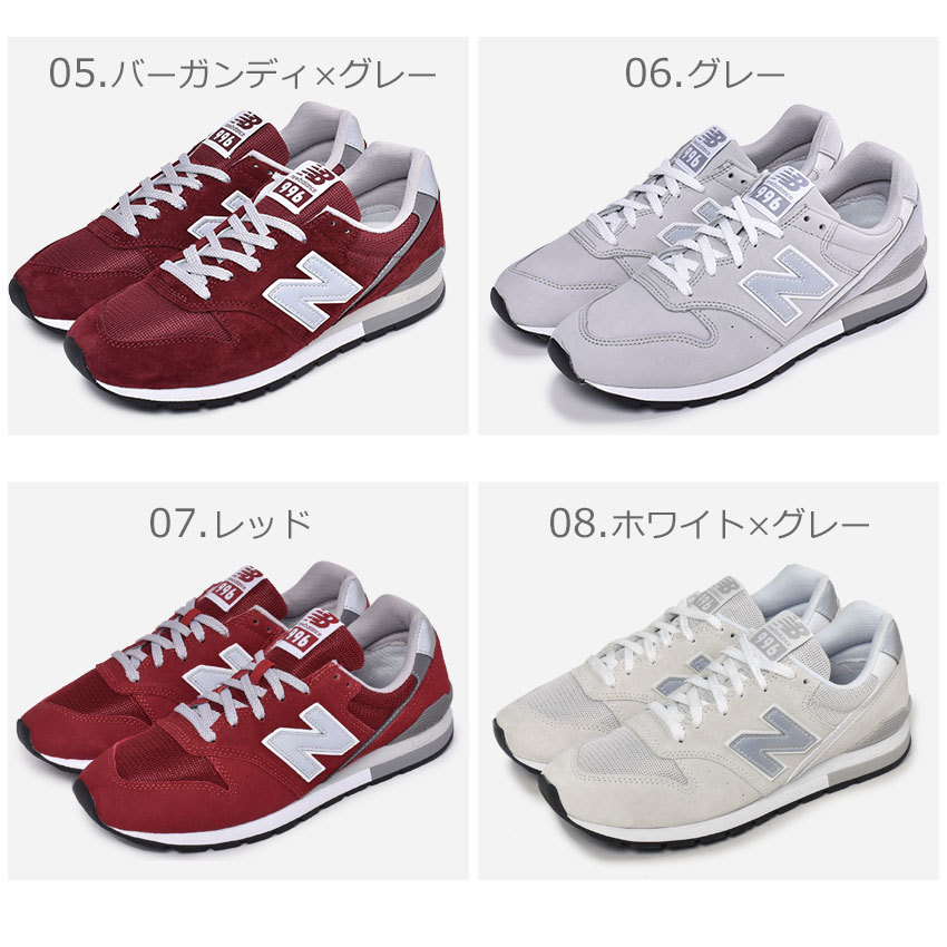  free shipping New balance NEW BALANCE sneakers CM996 men's lady's shoes low cut standard popular stylish sport Father's day 