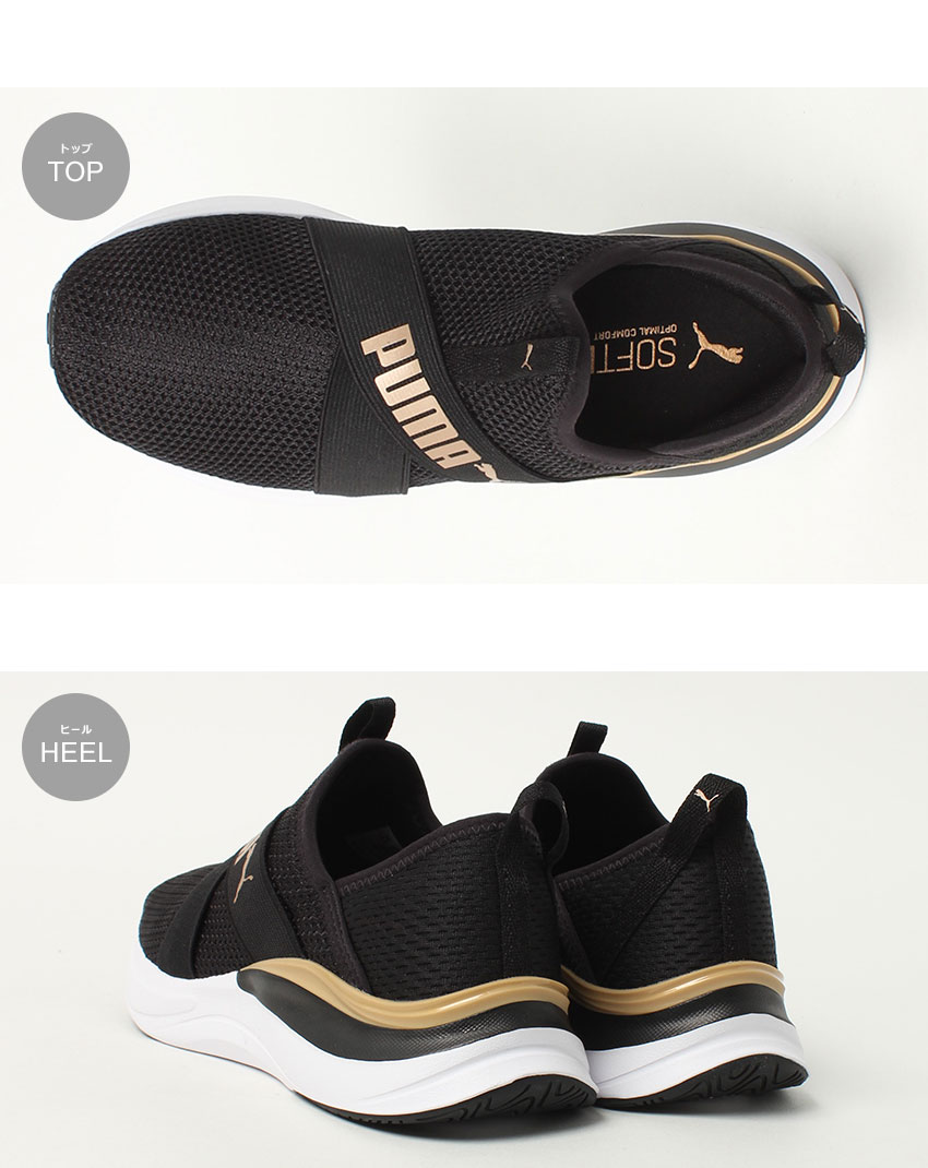 PUMA туфли без застежки женский soft ride - - moni - slip wi мужской Puma 379606 черный чёрный Gold обувь обувь легкий 