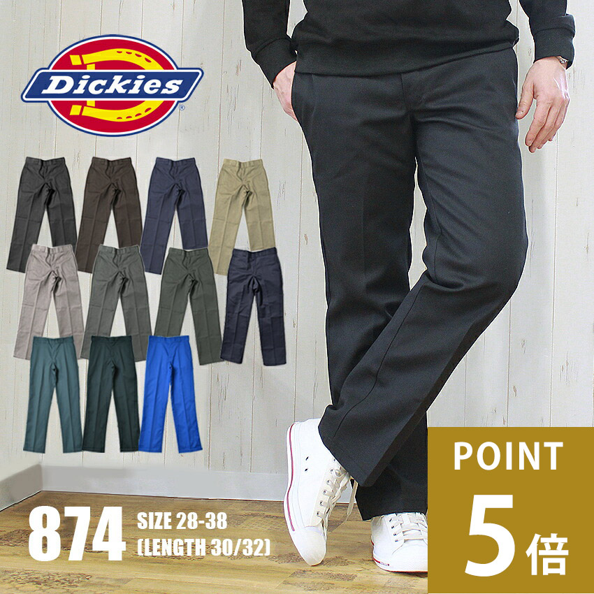  Dickies рабочие брюки мужской 874 оригинал рабочие брюки length 30 32 DICKIES брюки-чинос 