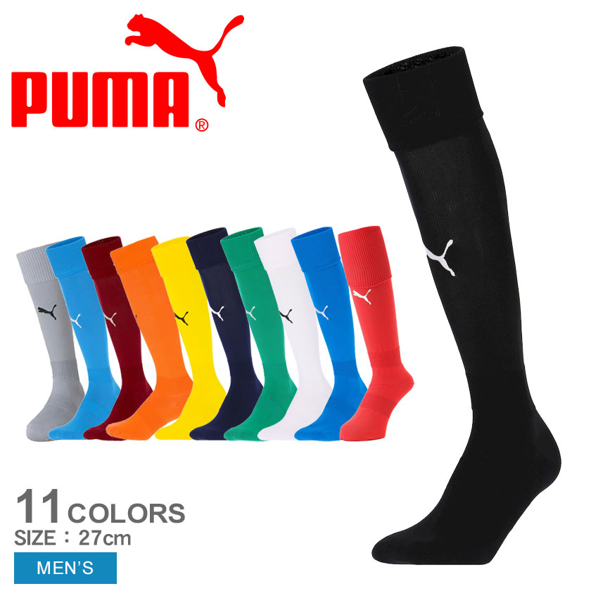 ( кошка pohs рассылка ) Puma носки мужской мужской футбол команда Lee ga чулки PUMA 729879 красный красный синий blue черный чёрный белый 