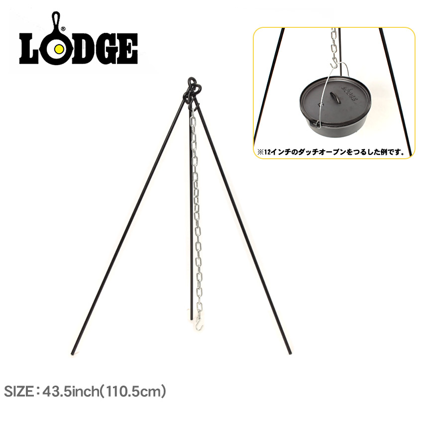 OUTDOOR LOGOS ロゴス miniトライポッド「耐荷重20kg」 81063127