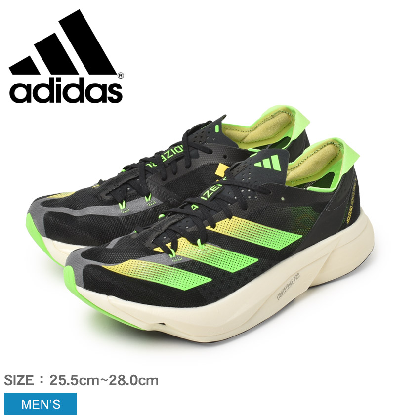 アディダス アディゼロ アディオスプロ3 25 5cm｜Yahoo!フリマ（旧