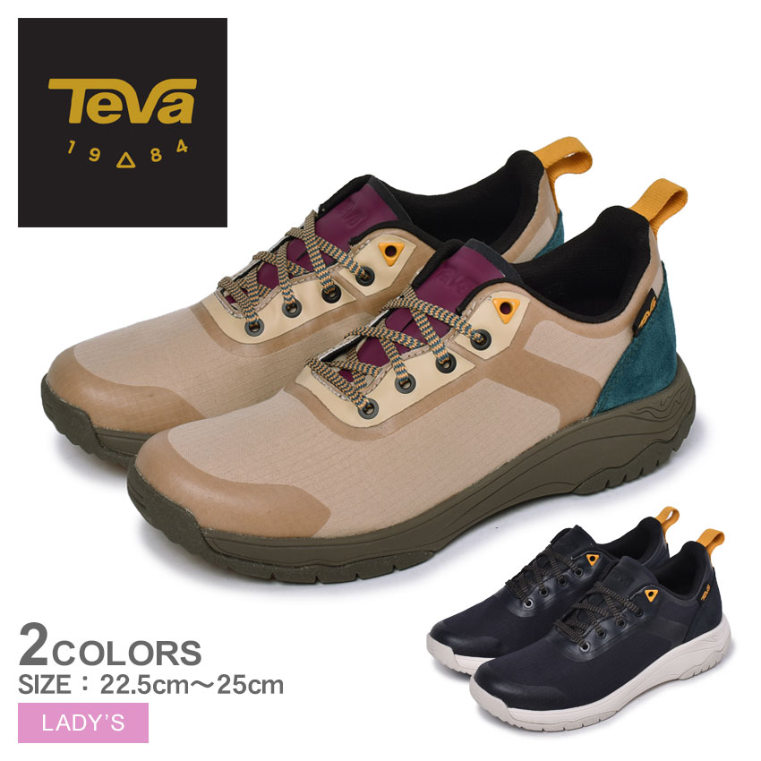 Teva レディース ゲートウェイ ロー アウトドア 登山靴 トレッキングシューズ 最安値 価格比較 Yahoo ショッピング 口コミ 評判からも探せる