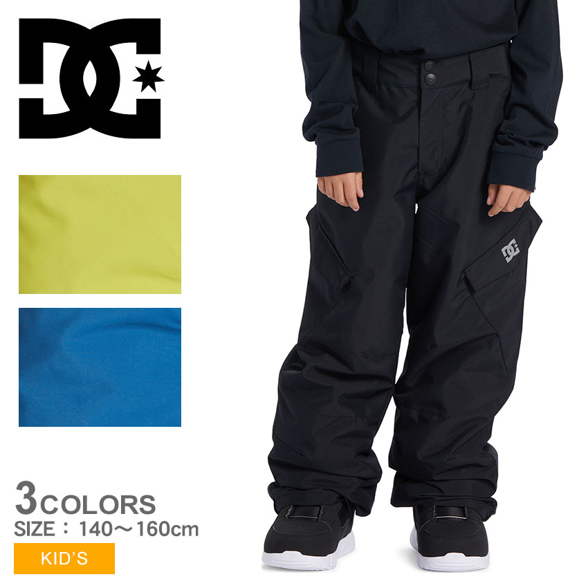 DC обувь брюки Kids DCSHOECOUSA KPT243929 синий blue желтый желтый черный чёрный бренд сноуборд брюки низ winter спорт модный защищающий от холода 
