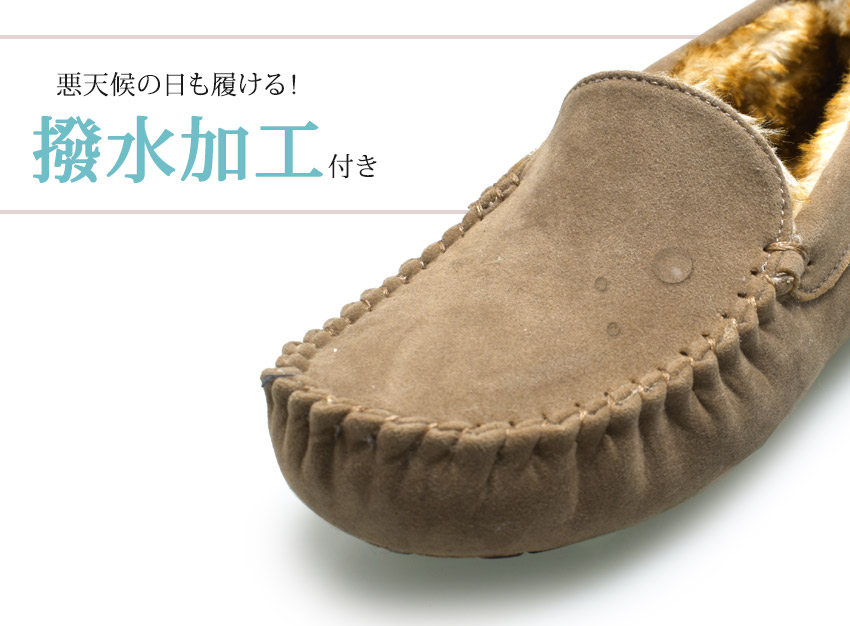  мокасины обувь женский мех Loafer TO-116 модный . нижний todos весна ko-te